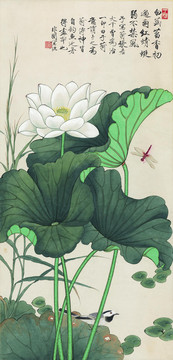 于非闇荷塘蜻蜓翠鳥圖