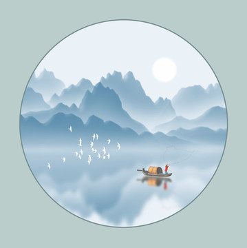 水墨山水畫