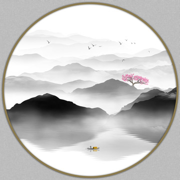 水墨畫