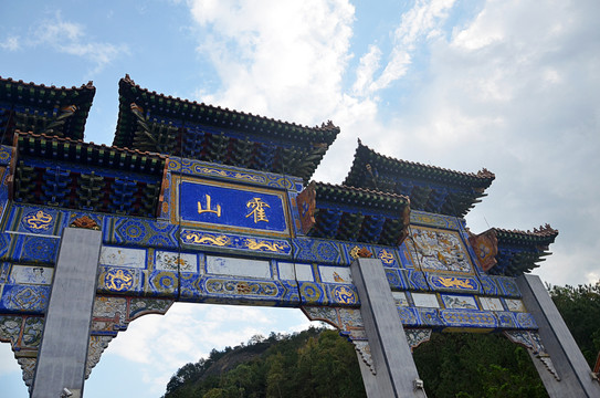 龙川霍山风景区牌坊