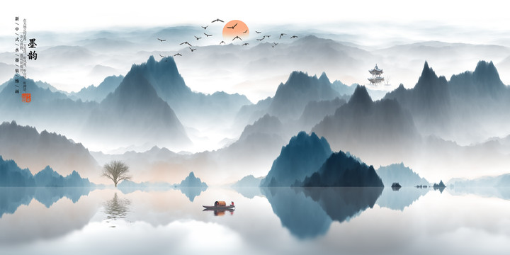 新中式山水畫水墨畫