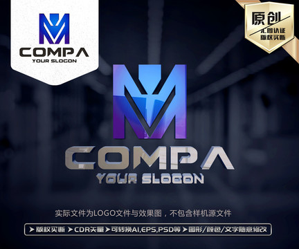 M字母標志