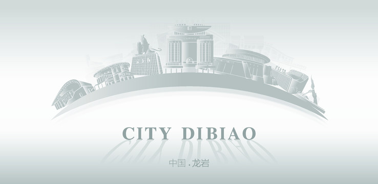 龍巖剪影