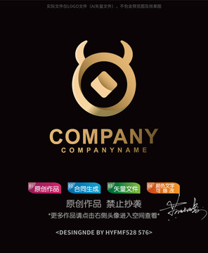 牛头铜钱logo标志设计商标