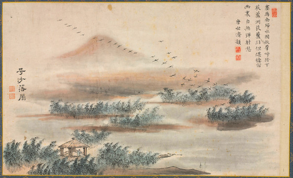 谷文晁湘江八景之平沙落雁圖