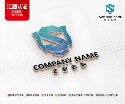 互聯網科技S字母LOGO