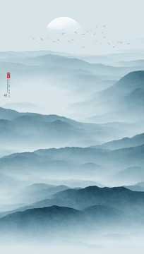 新中式水墨山水