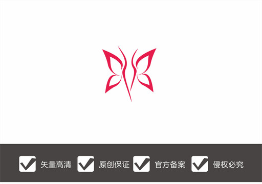 女性蝴蝶logo