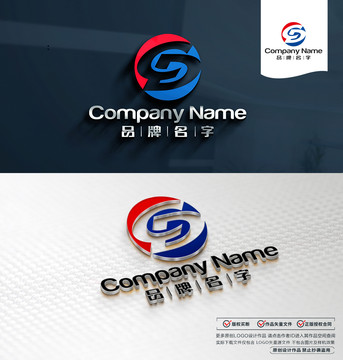 CDLOGO标志