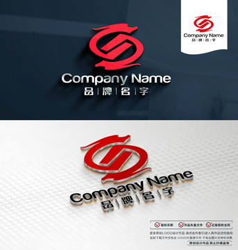 龍LOGO標(biāo)志