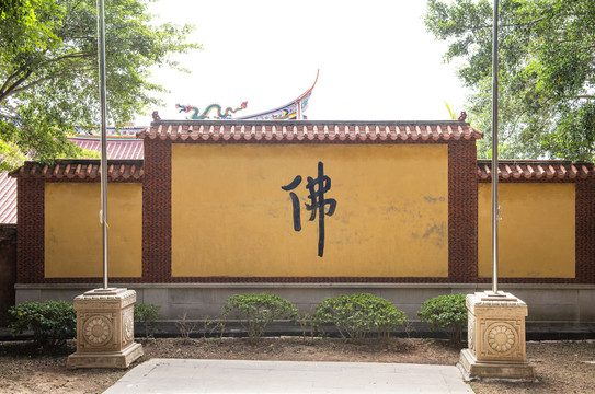 寺庙影壁墙