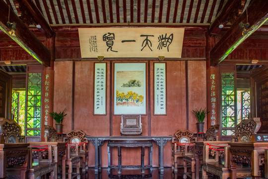 古代廳堂