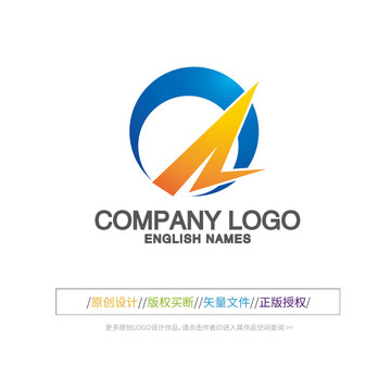 ZQ字母LOGO设计赏析