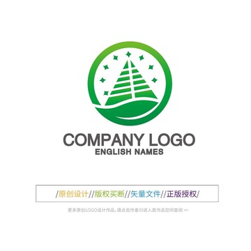 绿叶图案LOGO设计模板