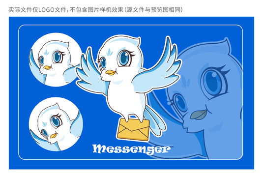 原创小鸟卡通动物吉祥物logo
