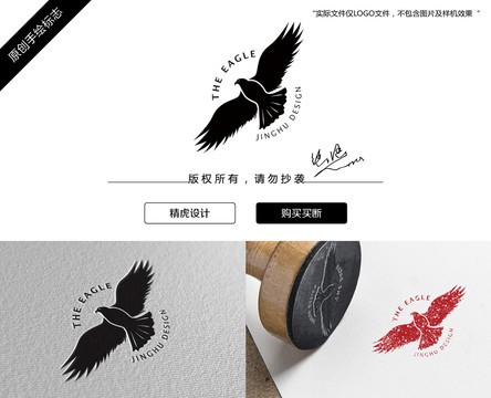 鷹LOGO