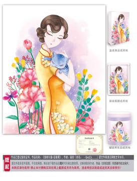 抱貓的美女