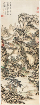 方琮松巖飛瀑圖