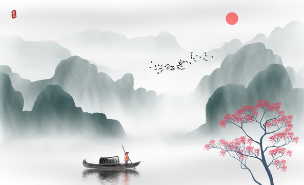 山水