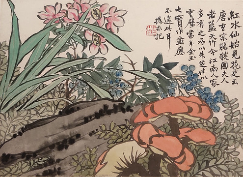 趙之謙清代趙之謙花卉國畫