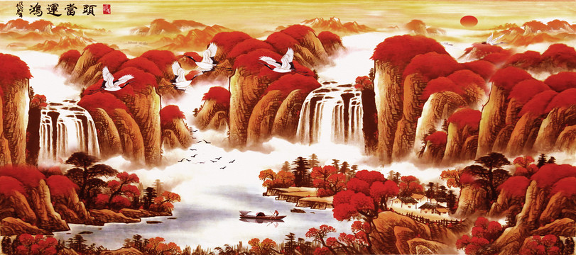 鴻運(yùn)當(dāng)頭