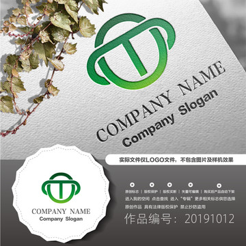 字母T標志