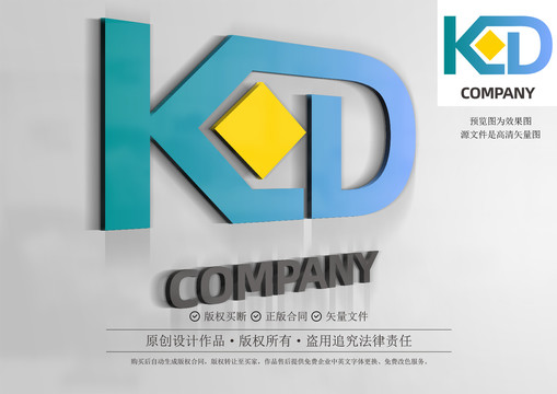 字母KD标志电子科技