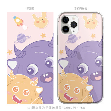 原創(chuàng)手機(jī)殼