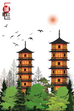 蘇州