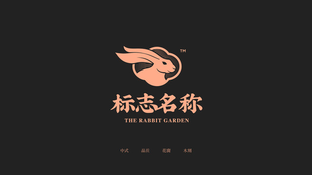 兔子logo