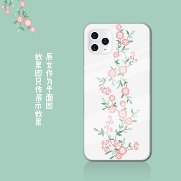 花葉