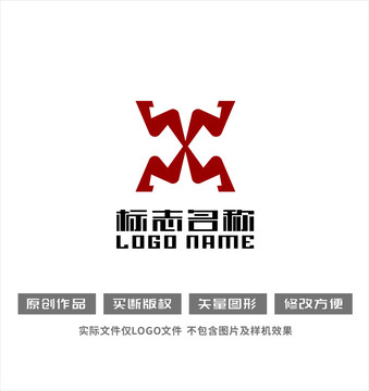 WM字母X标志鼎型logo