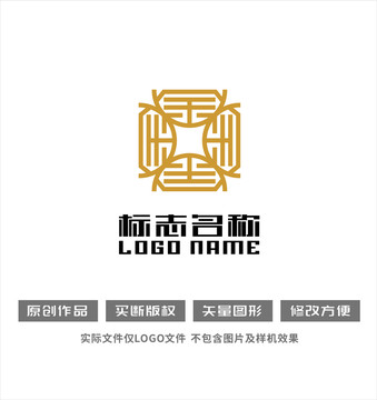 金字旋轉(zhuǎn)標(biāo)志古錢幣logo