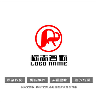 RT字母标志心形logo