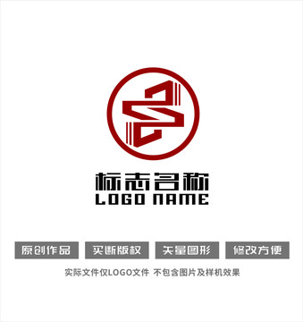 ZZ字母铜钱建筑携手logo