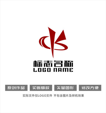 K字母标志中字飞鸟logo