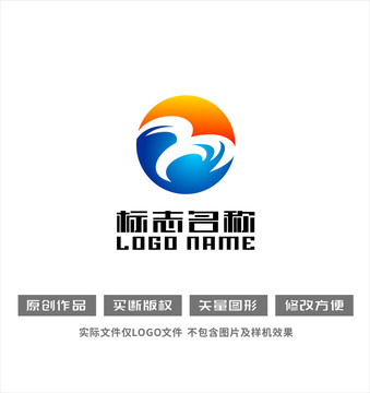 Y字母标志飞鸟logo