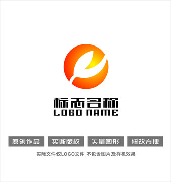 e字母标志蟹钳花瓣logo