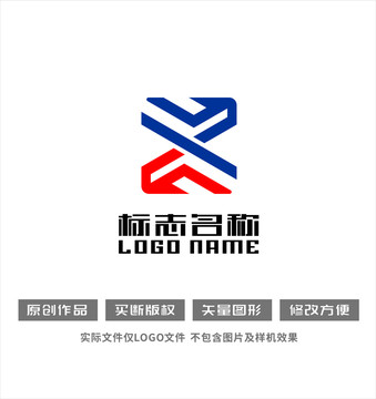 ZX字母XZ标志团结logo