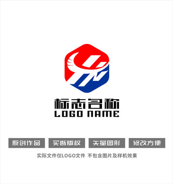 HN字母标志六边形logo