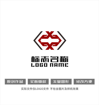 X字母WM标志团结logo