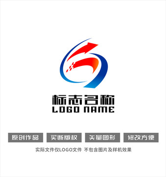 箭头标志科技logo