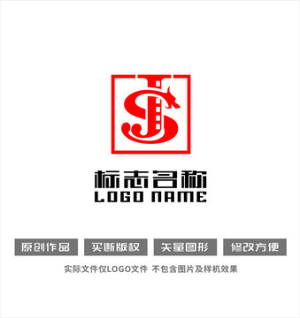 SJ字母JS标志龙影视logo