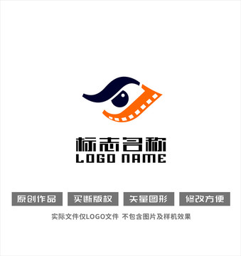 SJ字母标志眼睛影视logo