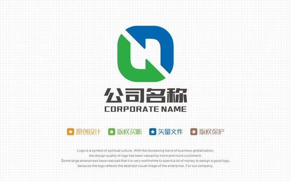 企业LOGO