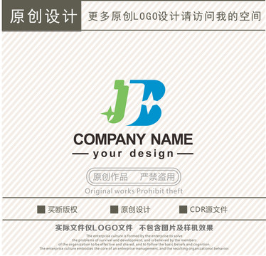 JB字母BJ字母logo