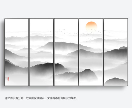 新中式水墨山水画