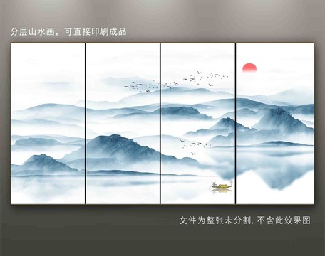 新中式山水画