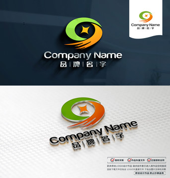 健康LOGO標(biāo)志