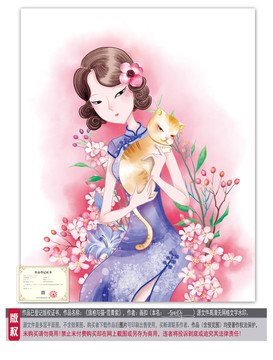 旗袍美女與貓